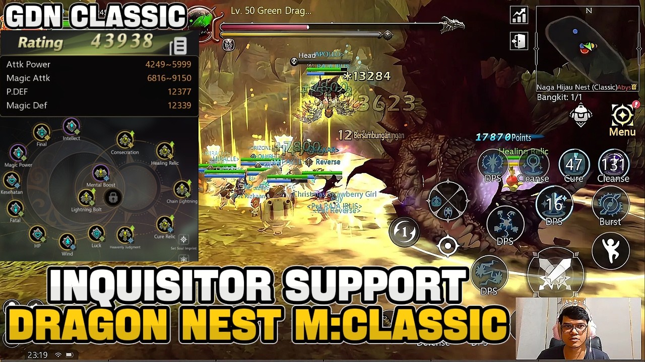 [GDN CLASSIC MODE] POV INQUISITOR SUPPORT - DRAGON NEST M:CLASSIC