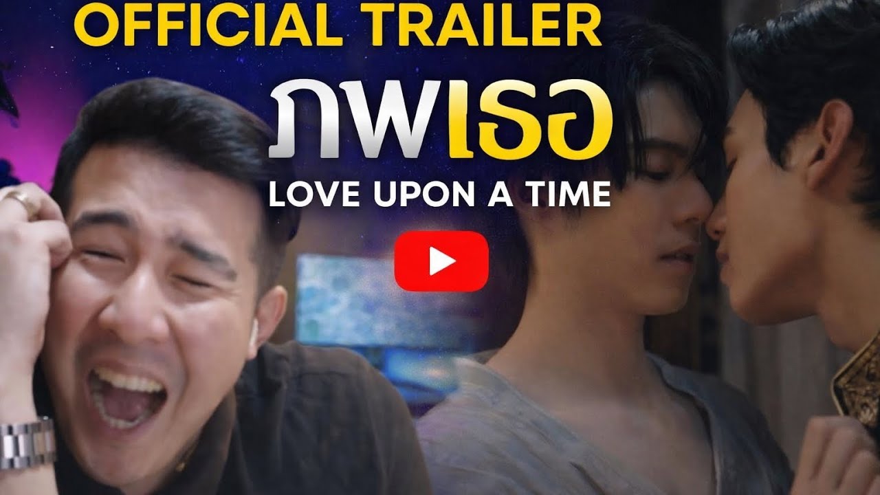 Official Trailer | ภพเธอ | Love Upon a Time Series | REACTION