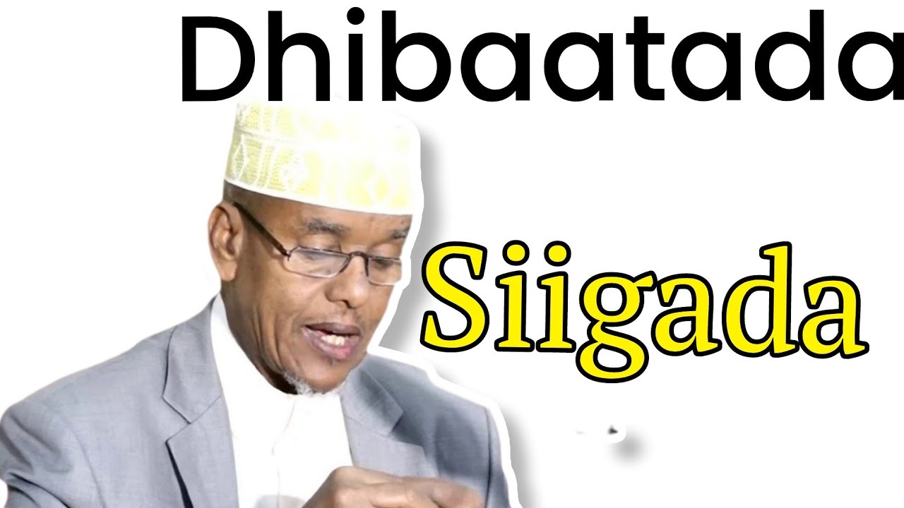 Dhibaatooyinka Siigada Laga Dhaxlo || Talo Caafimaad