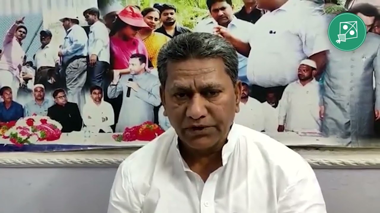 AIMIM Gulbarga President Abdul Raheem aka Mirchi Sait has been suspended from AIMIM