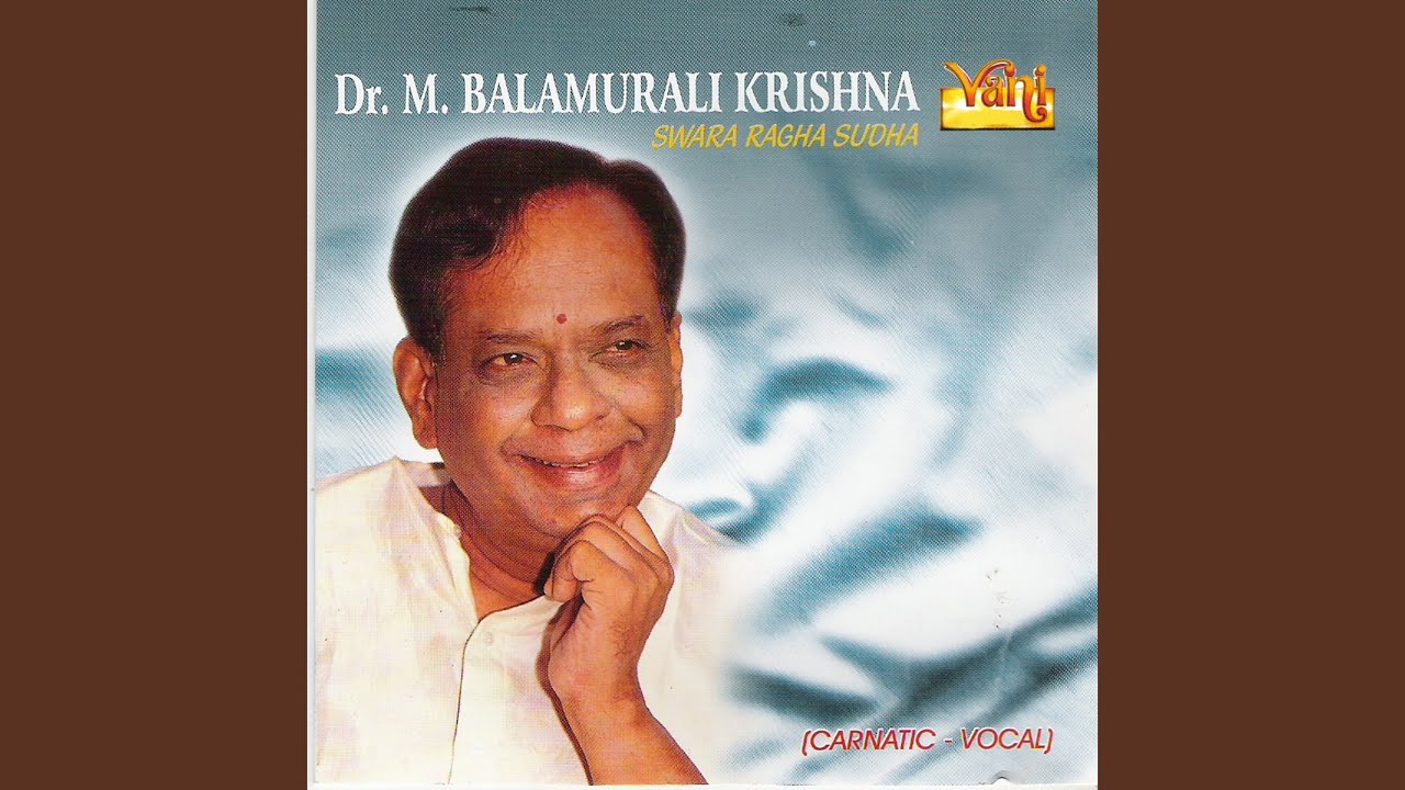 Kowmari Gowri