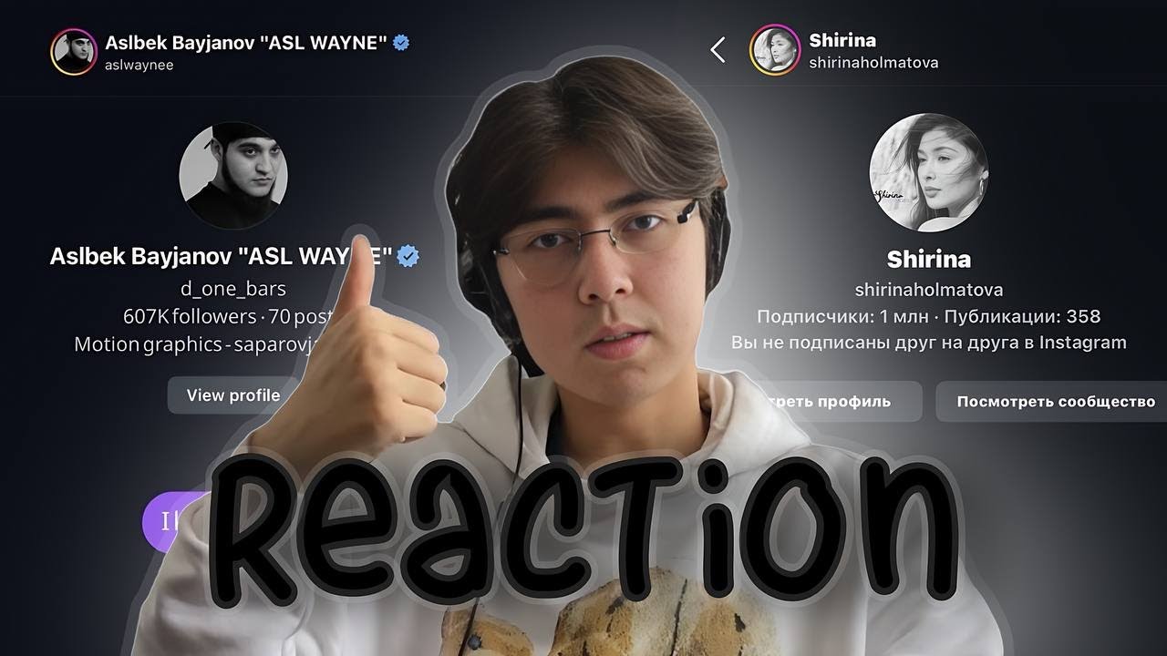 ASL WAYNE X SHIRINA (REACTION)