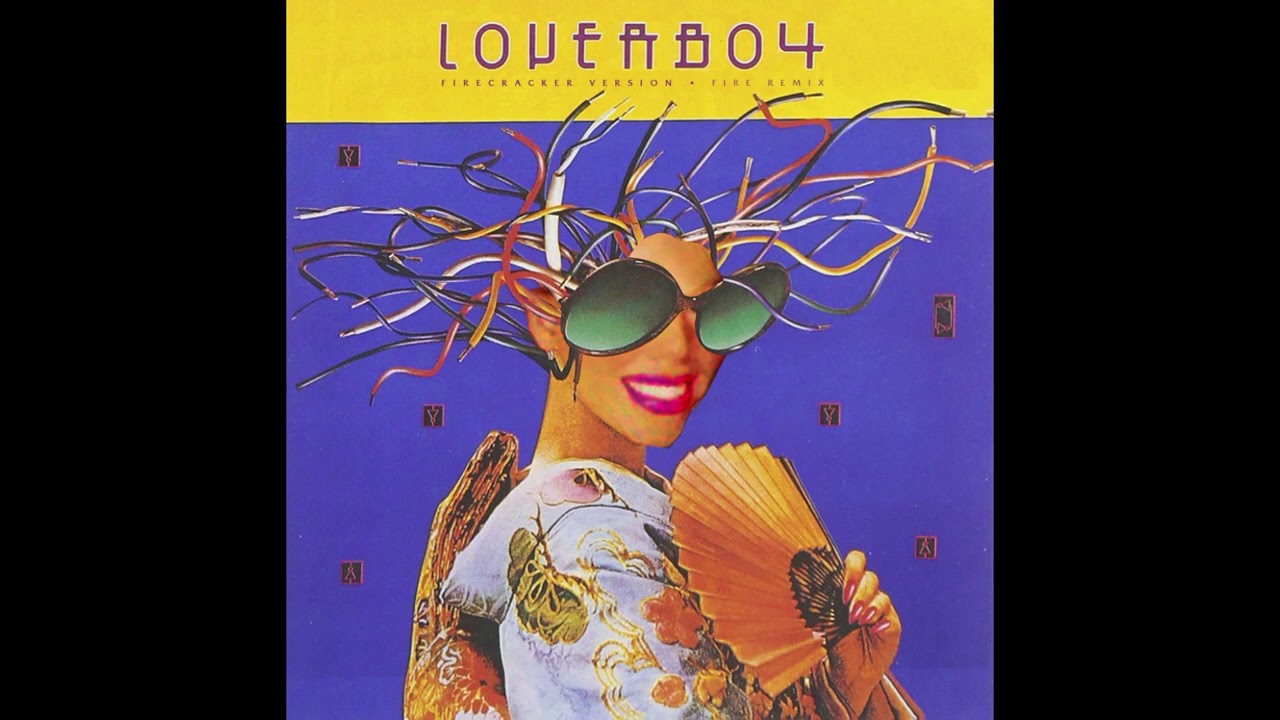 Mariah Carey - Loverboy (Fire Remix) featuring Da Brat