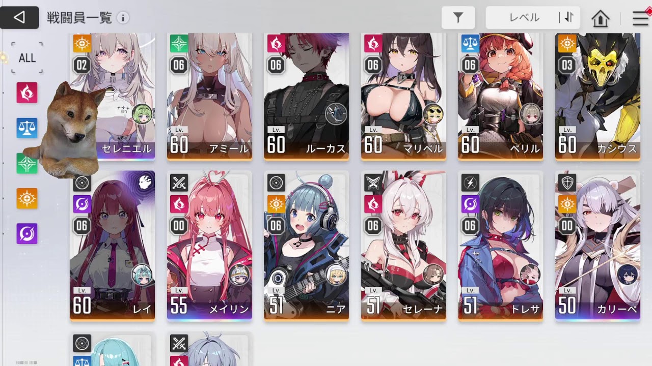 【#カオスゼロナイトメア】神託！神託パンチ！神託キック！