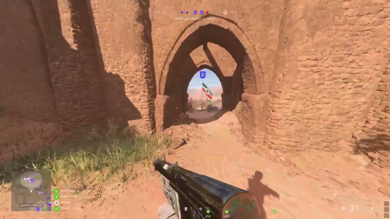 #battlefield  كيف تحسن لعبك