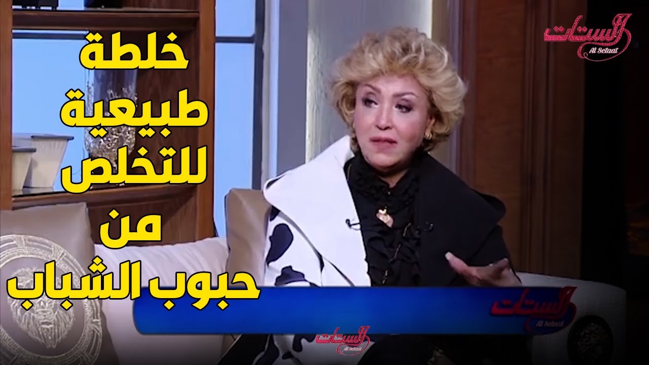 هدية من 