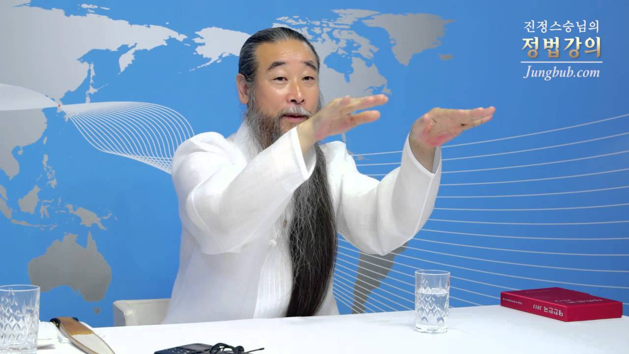 [정법강의] 3555강 반복되는 수술과 아픔의 원인, 허전함
