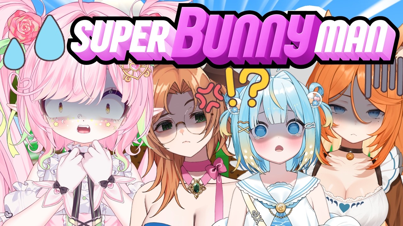First family collab! | Super Bunny Man