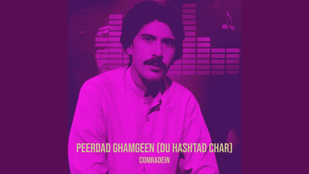 Go Mani Qasid A