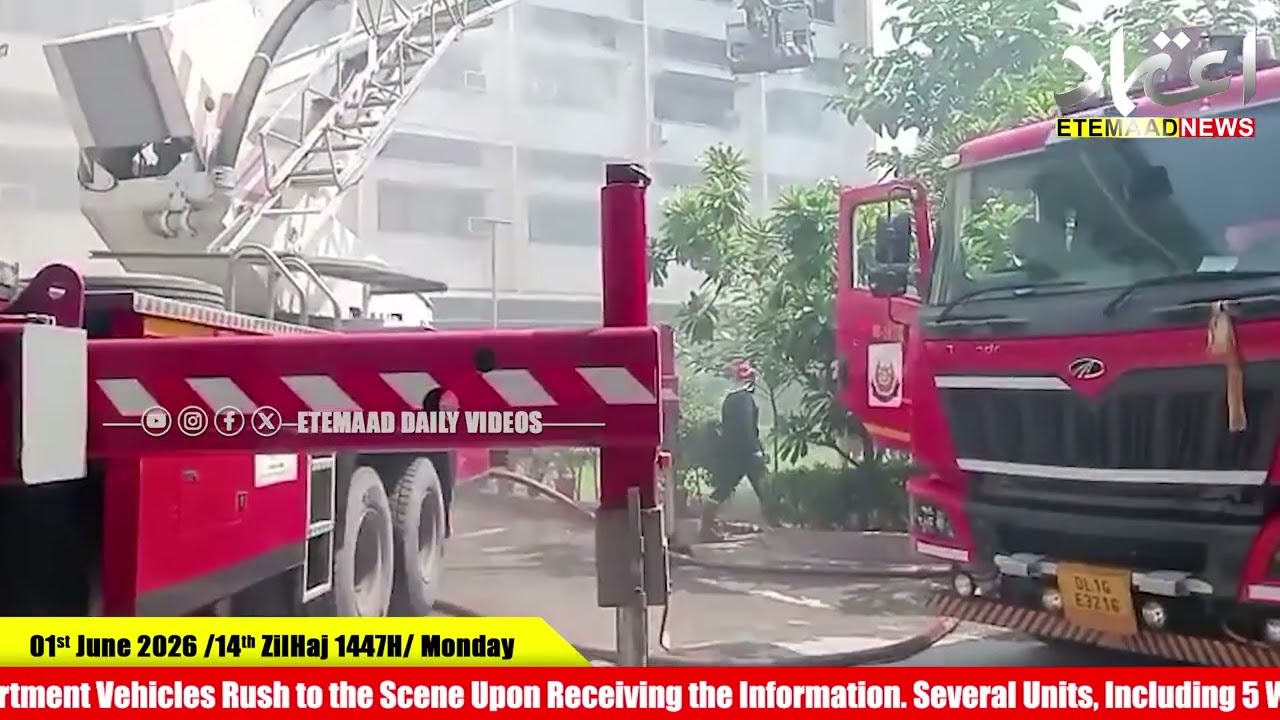 Fire Breaks Out At Delhi's Ministry Of Education Office On Vikas Marg; Rescue Underway