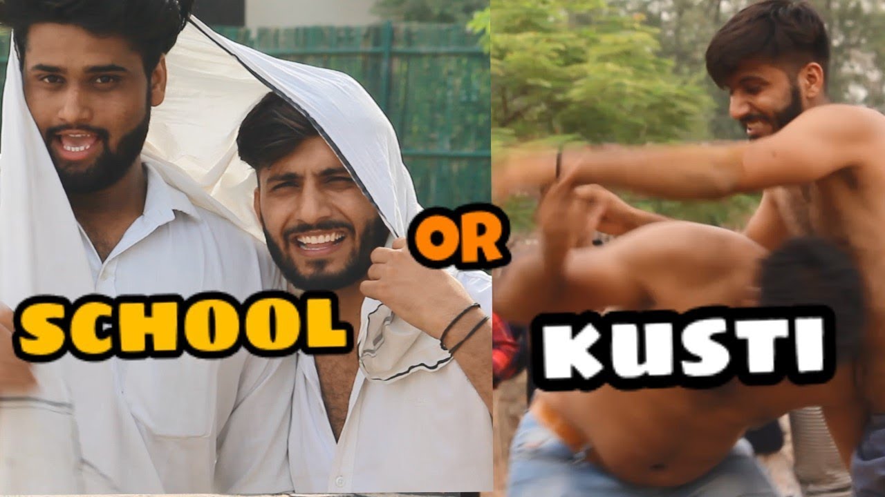 School or Kusti | desi | We Are One