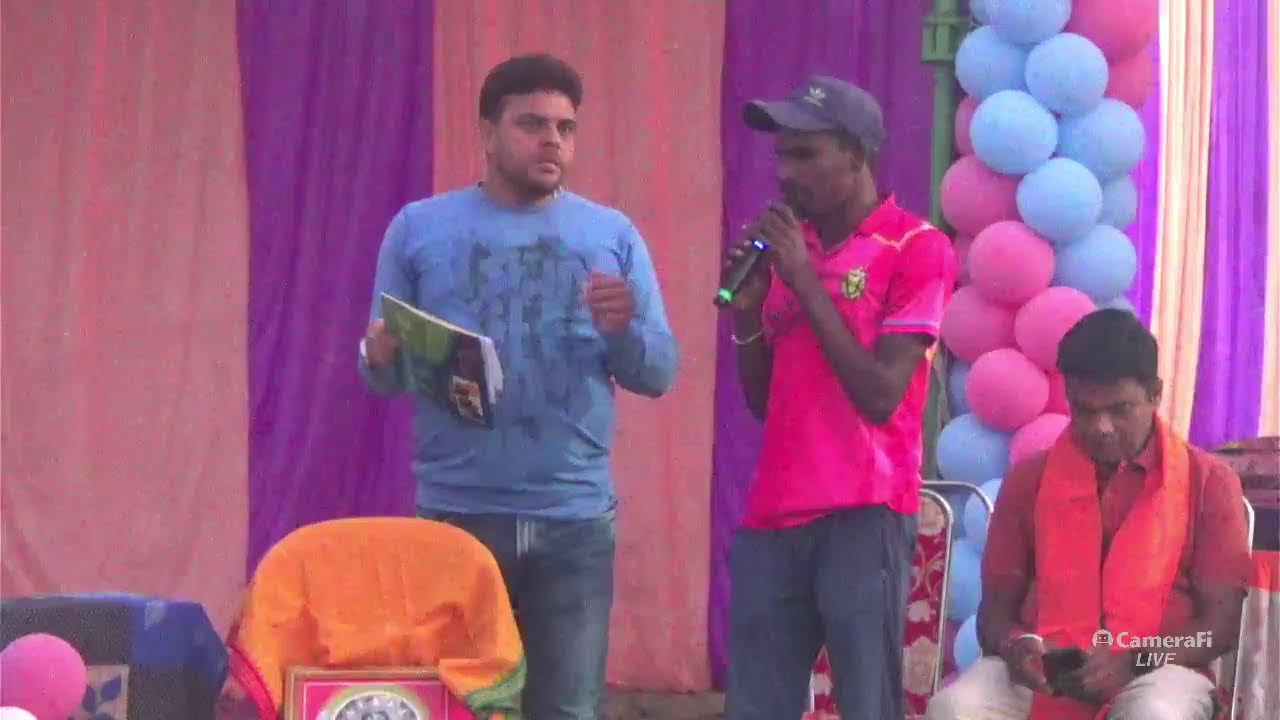 NURSINGHNATH CRICKET CUP 2025-26//PRESENTATION/LIVE 🔴//MCC OFFICIAL