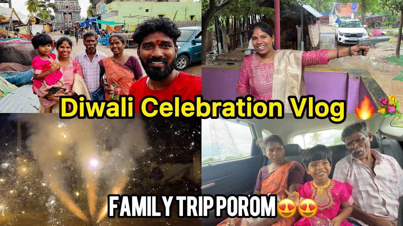 Diwali Celebration VLOG🥰🤩🔥 | Sangeetha Vinoth | #tamilvlog
