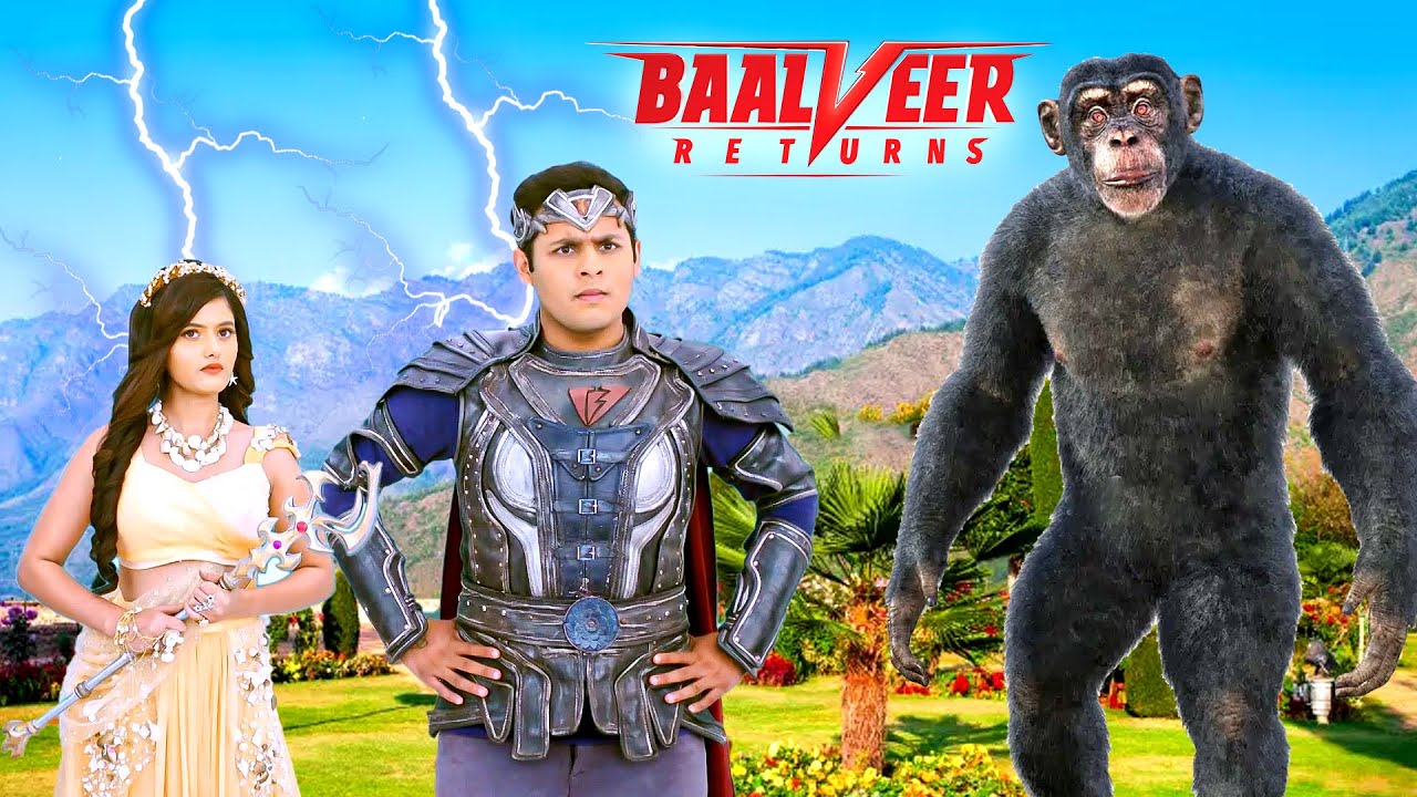 बालवीर और अनन्या को मारने आया चिम्पांज़ी || Baalveer Return || Superhero Series
