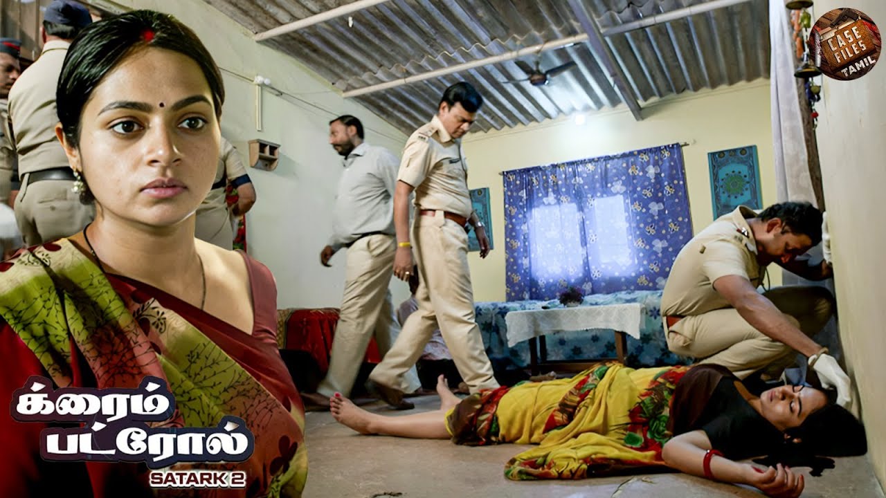 இந்தப் பெண்ணுக்கு இவ்வளவு பெரிய அநீதி இழைக்கப்பட்டது... இதைக் கேட்டதும் உள்ளம் நடுங்குகிறது. | Crime