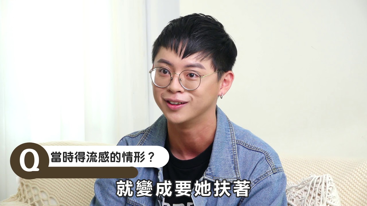 流感只是比較嚴重的感冒？他連關節都在痠痛｜多麼痛的領悟系列影片-流感忽略症狀篇