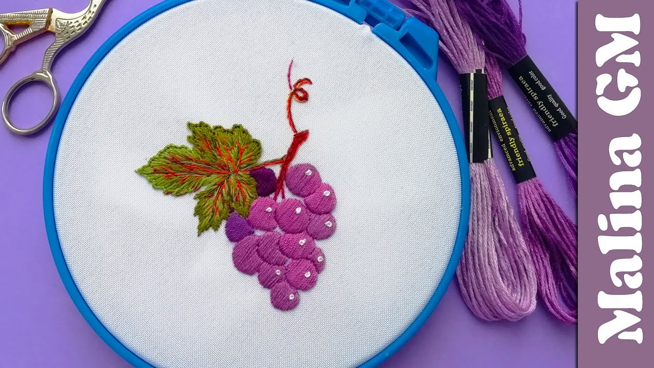 Как вышить виноград * Вышивка для белой глади #malina_gm