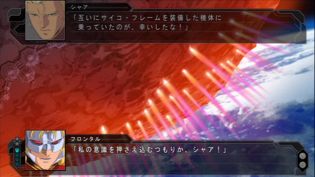 第3次スパロボＺ時獄篇　第５７話　BEYOND  THE  TIME③