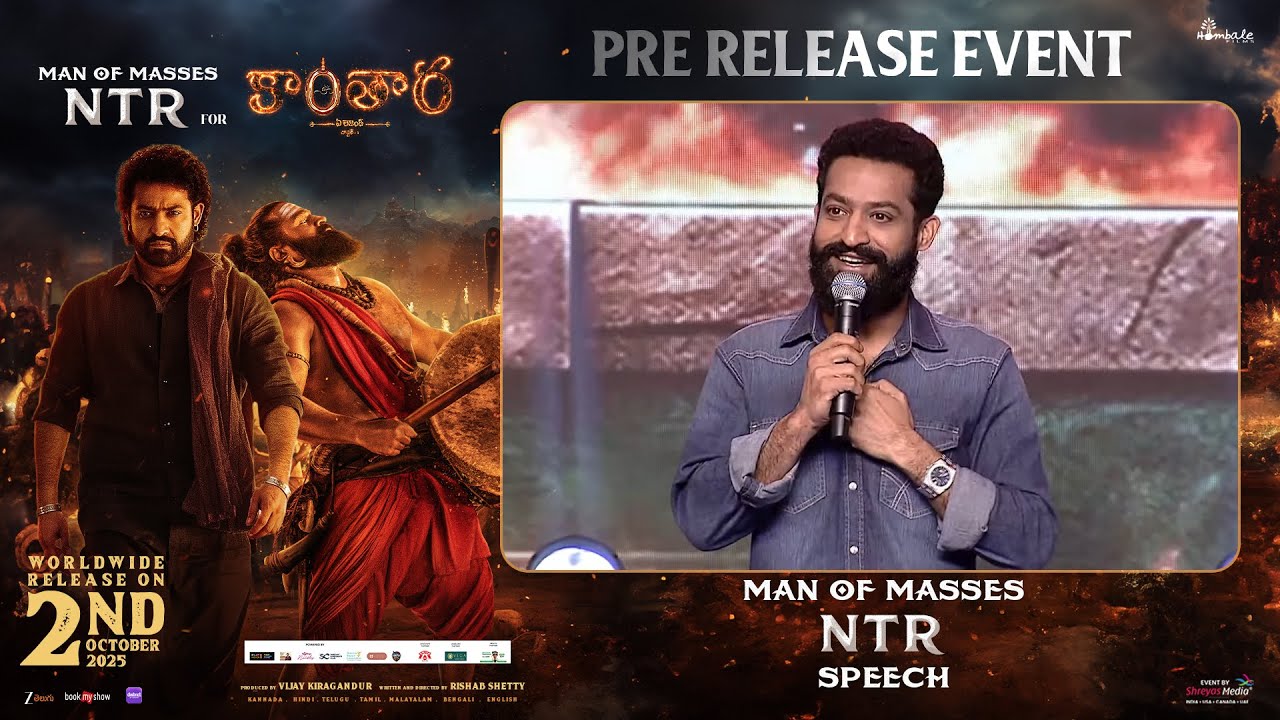 Man of Masses NTR Speech at Kantara Chapter 1 Pre-Release Event | Rishab Shetty | Rukmini