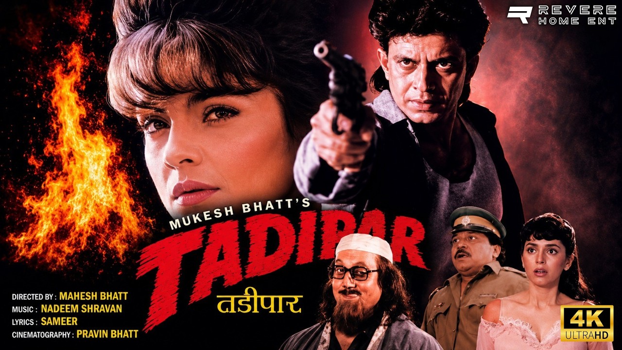 Tadipaar (1993) Full Movie | Mithun Chakraborty | Pooja Bhatt | Juhi Chawla | Action Crime Drama  HD