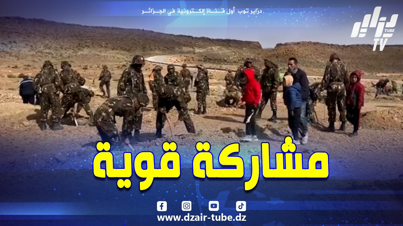 #شاهد..هكذا جرت الحملة الكبرى للتشجير بولاية الأغواط