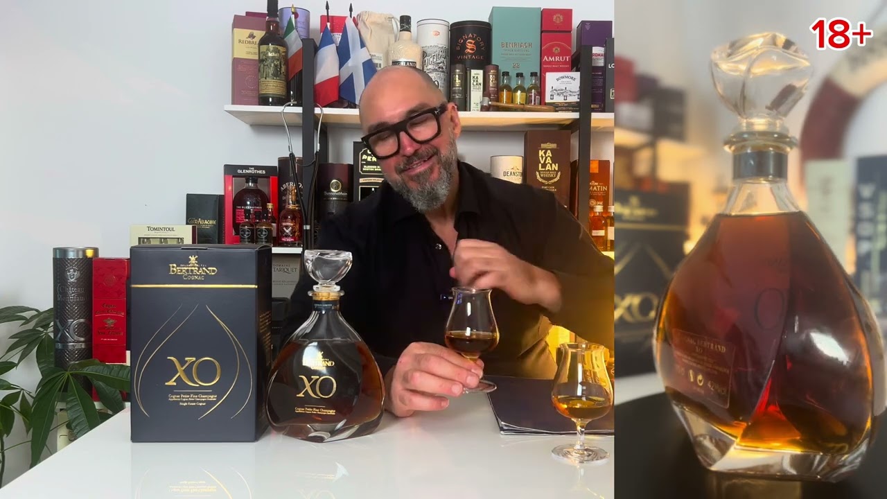 #133. Коньяк Bertrand XO - Single Estate Cognac 42%