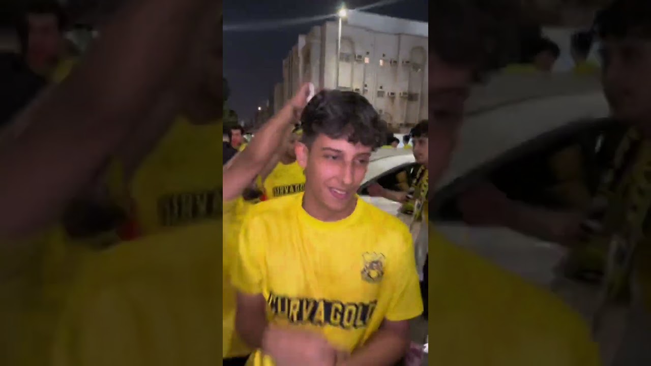جمهور الاتحاد