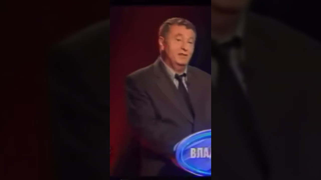 #жириновский