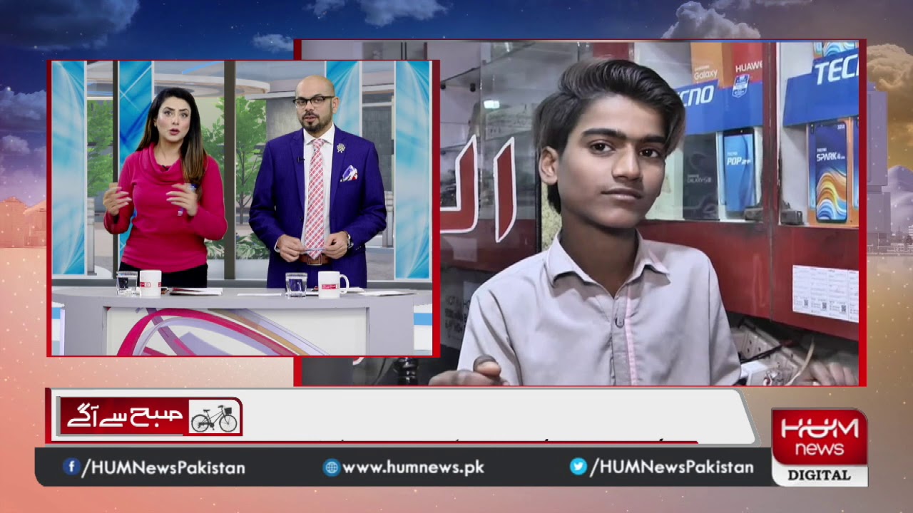 13 year old Sameer from Mirpur Khas is an example of honesty, find out what he did