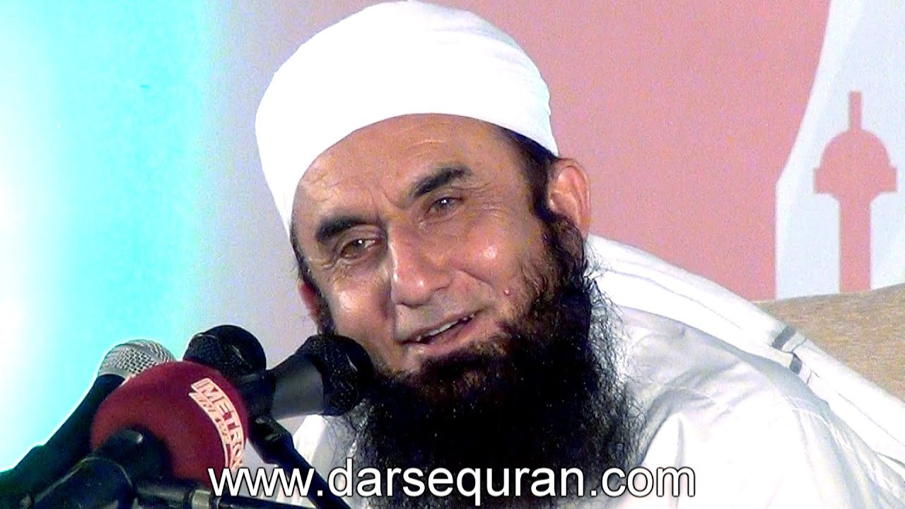 (NEW 9 June 2015)(2 hr) Maulana Tariq Jameel 