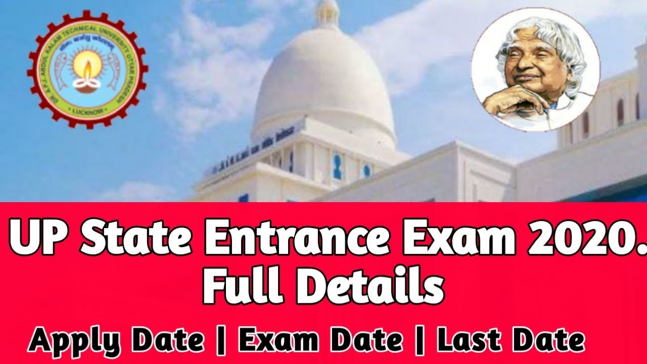 Upsee entrance exam paper | upsee exam details | Uptu exam date 2020 | Upsee exam syllabus