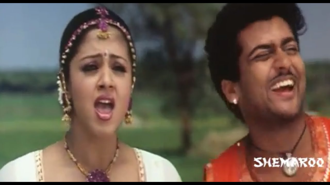 Kidnap Telugu Movie - Joreegalaaga Video Song - Surya, Jyothika