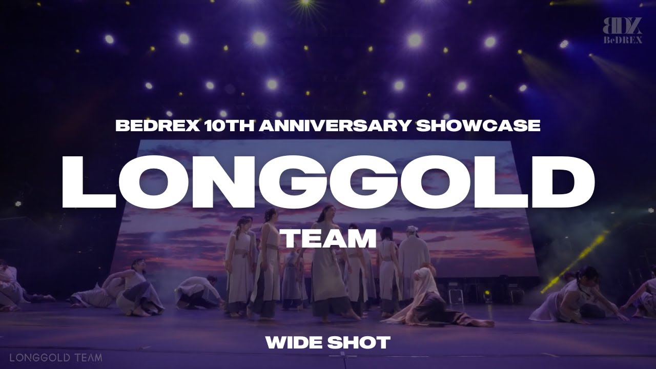 LONGGOLD TEAM  | BEDREX 10TH ANNIVERSARY SHOWCASE (8/2) | WIDE SHOT