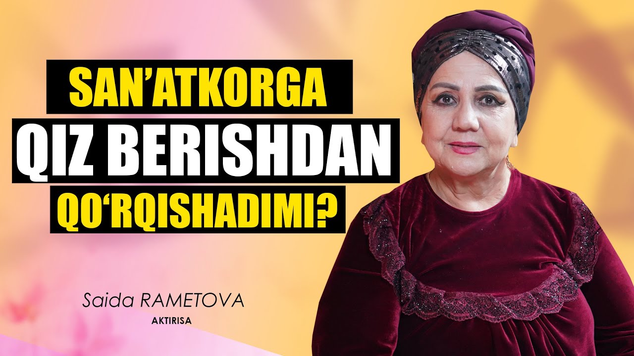 NILUFAR GULI │ SAN'ATKORGA QIZ BERISHDAN QO‘RQISHADIMI?