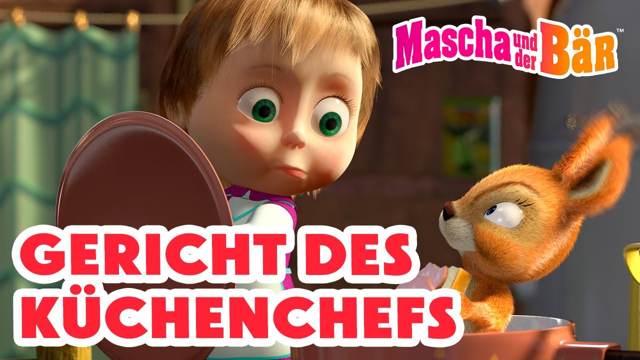 Mascha und der Bär 👧🐻 Gericht des Küchenchefs 👩🏼‍🍳🍝 A dish from the chef👩🏼‍🍳🎁 Episodensammlung 🎬