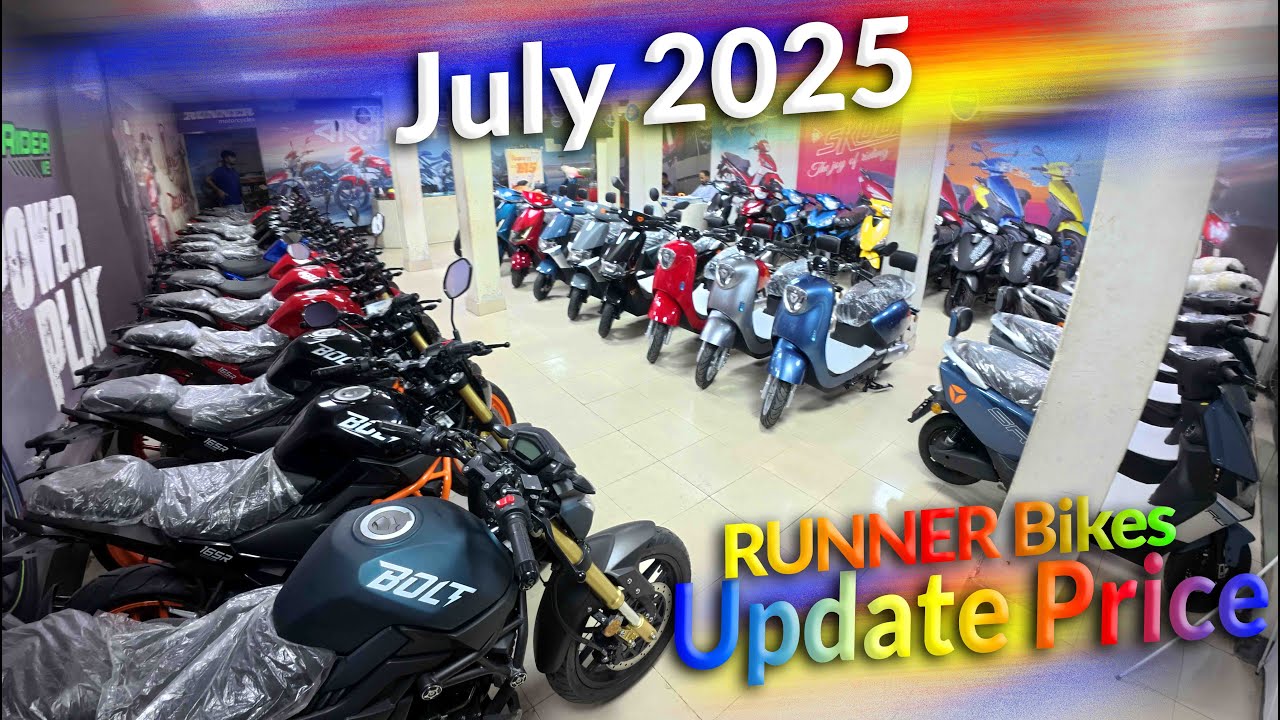 Runner Bikes Update Price in July 2025 at Runner Showroom Gazipur #MrSafiXYZ