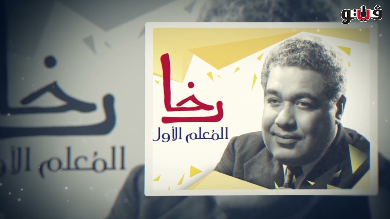 برومو فيلم 