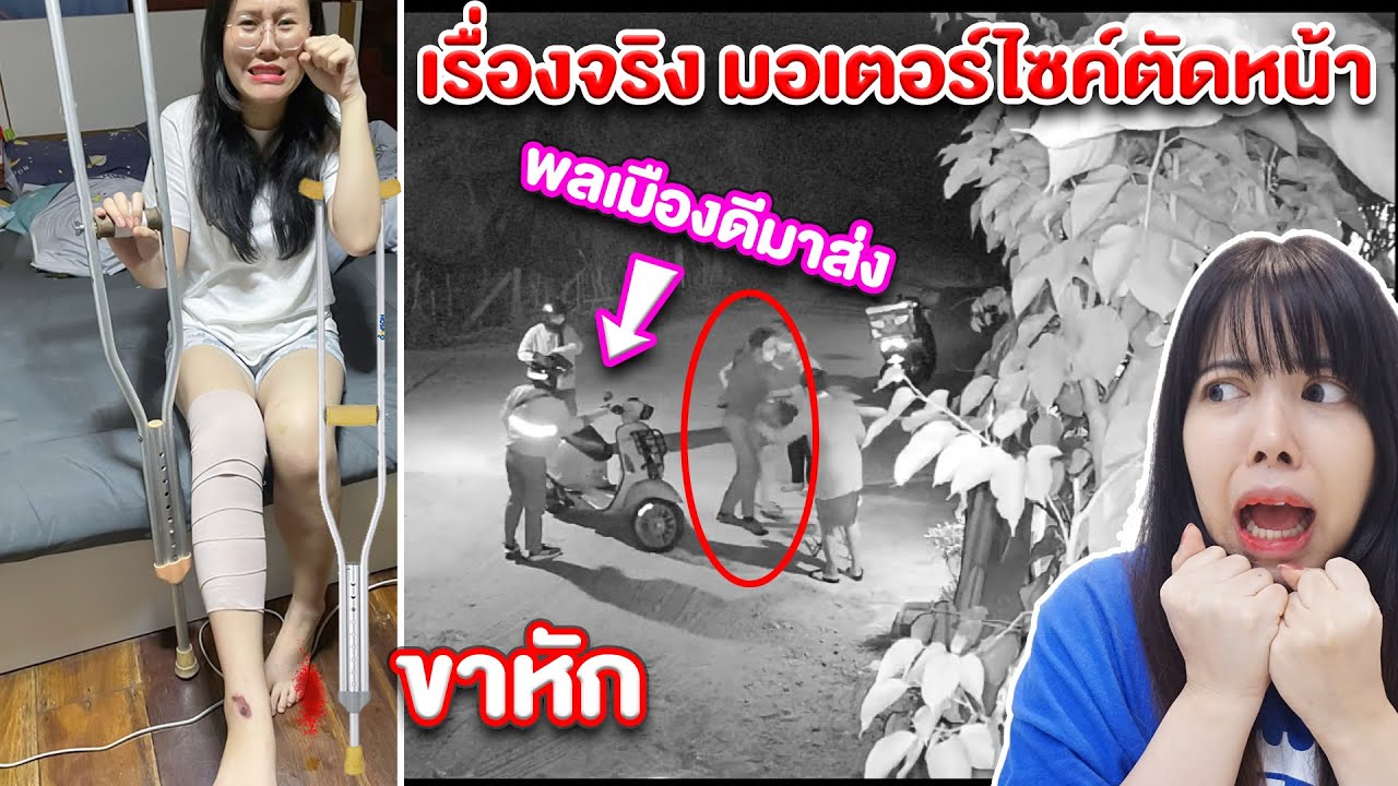 True story: Brother Saeng was hit by a car, broke his leg, couldn't walk and was taken to the hos...
