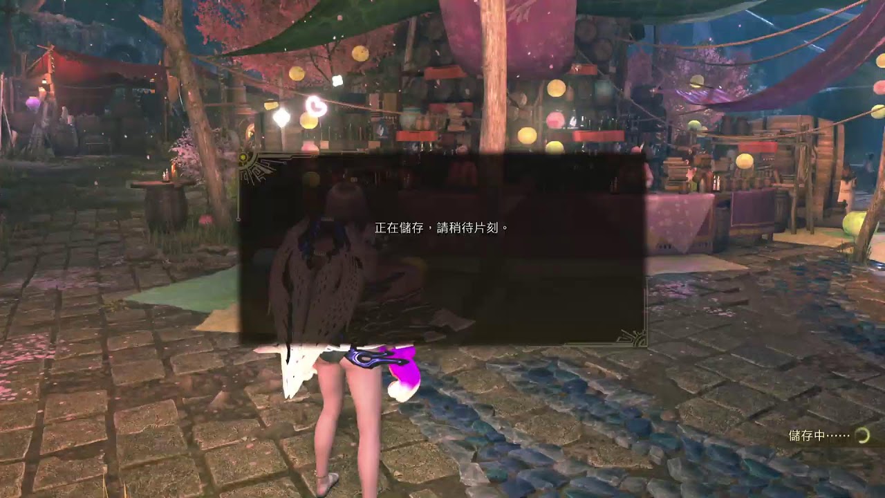 [PS5]魔物獵人　荒野