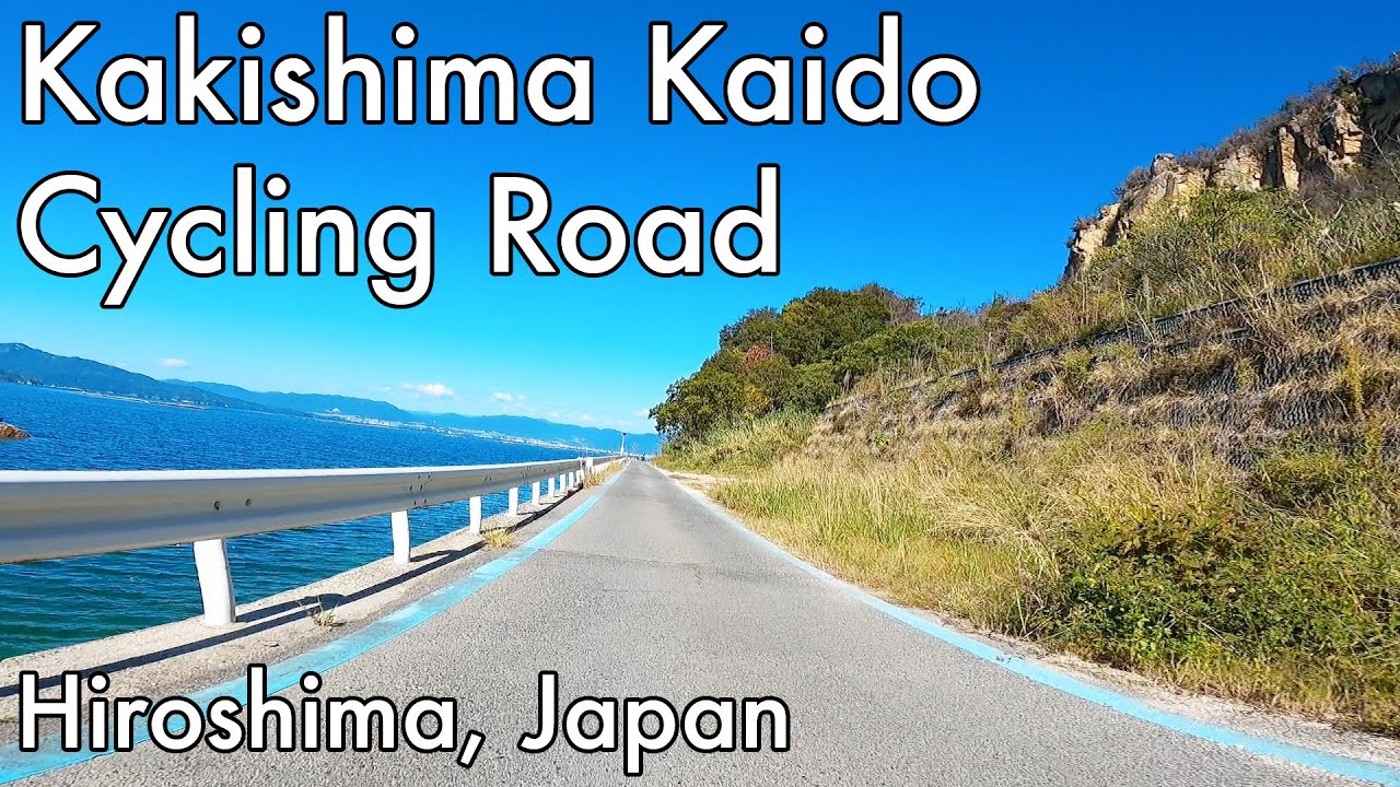 Kakishima Kaido Cycling Road - Etajima Island, Hiroshima