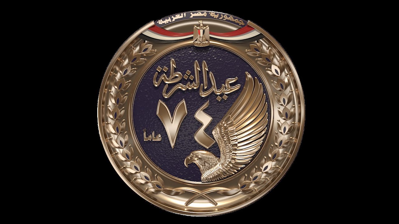 بث مباشر لفعاليات حفل #عيد_الشرطة_ 74