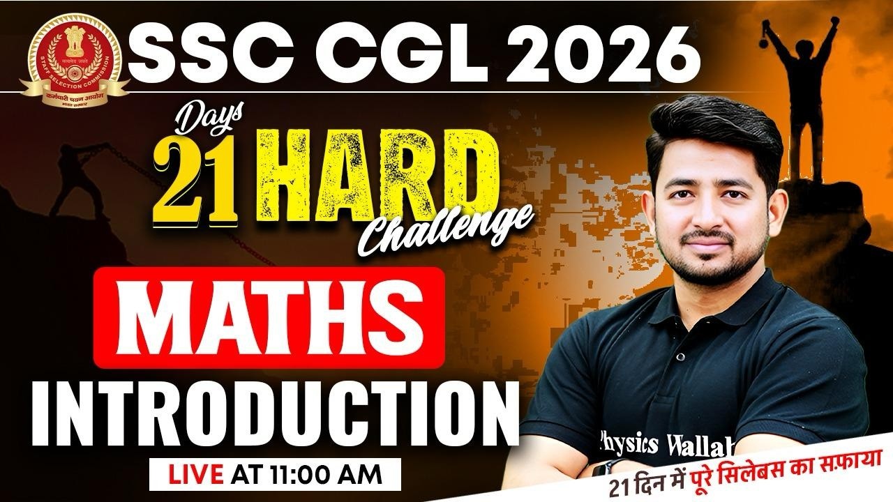 SSC CGL Maths Classes 2026 | SSC CGL Maths Introduction Class - 01 | By Ravinder Sir