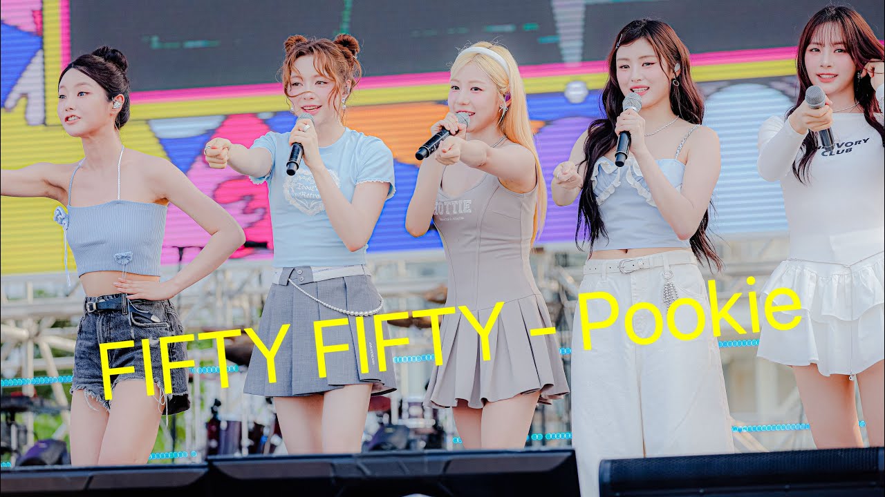 250802  여수 K-메가 페스티벌  FIFTY FIFTY - Pookie