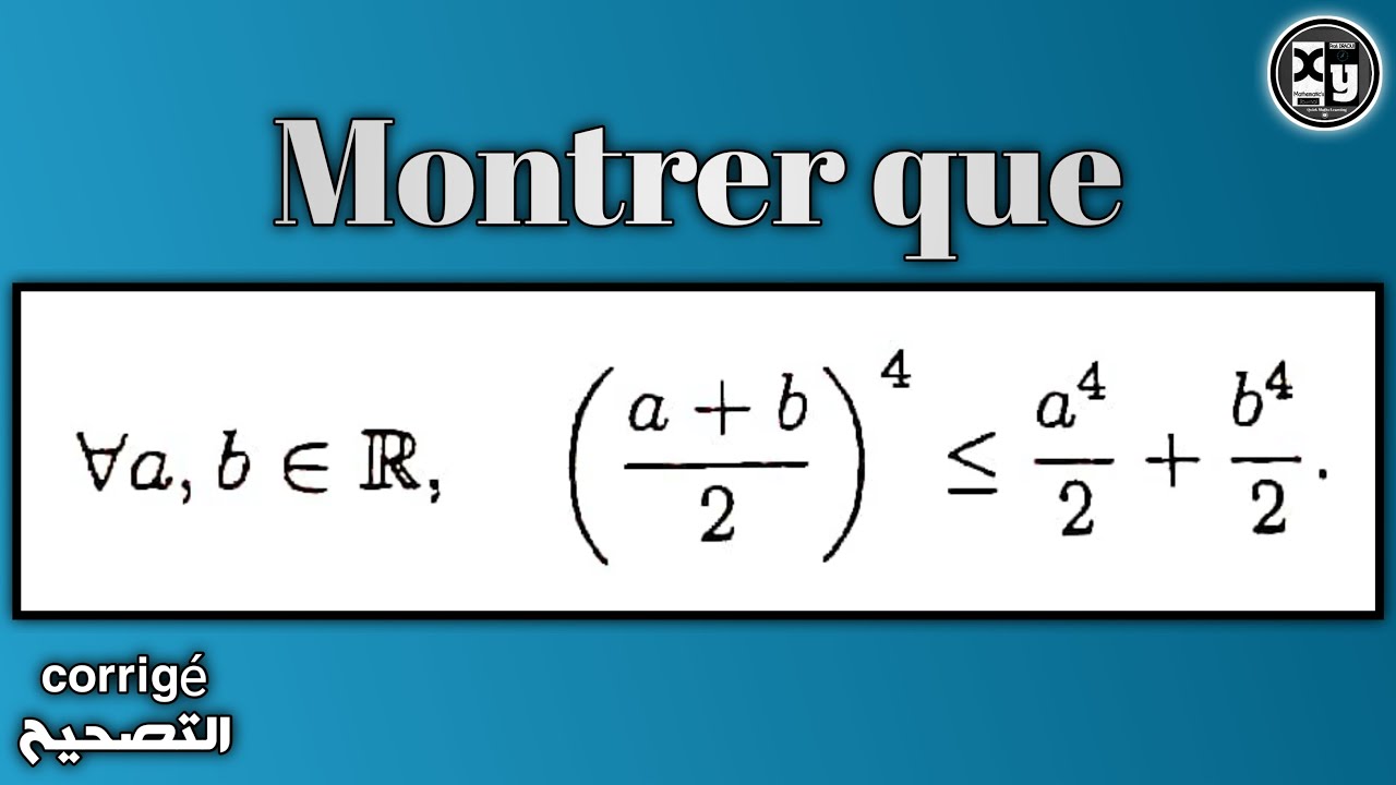 Tu vas aimer cette inégalité !