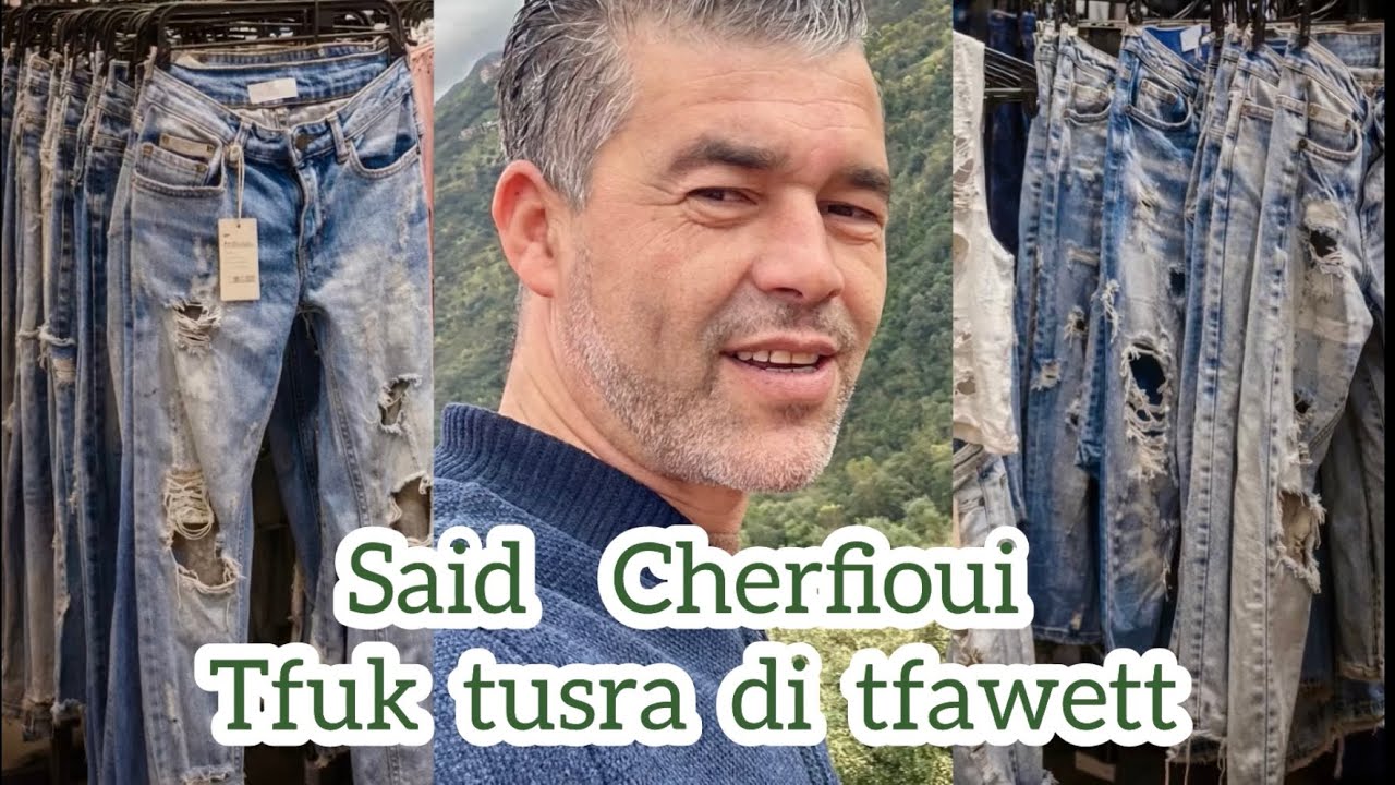 Said Cherfioui /Tfuk tusra di tfawett | Chanson originale (Audio officiel)