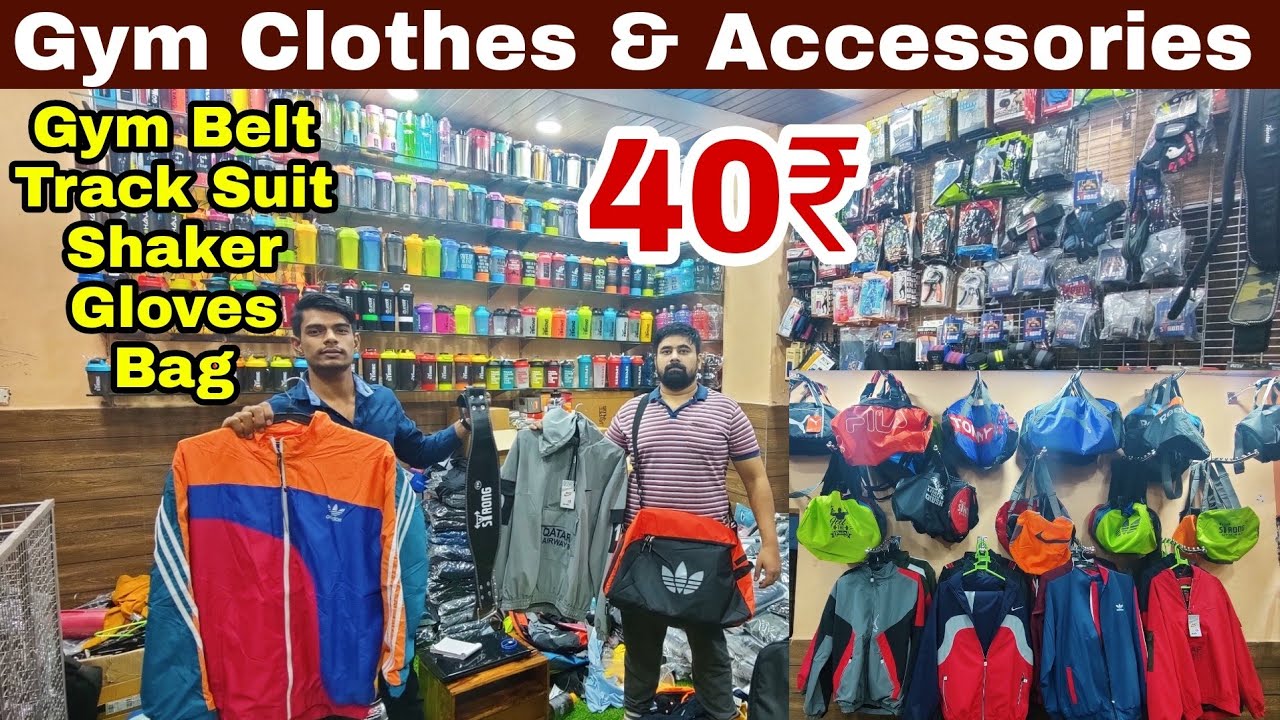Gym Gloves, Shaker, Bags & Belts | Gym Track Suit Manufacturer | Gym Accessories Wholesale Market