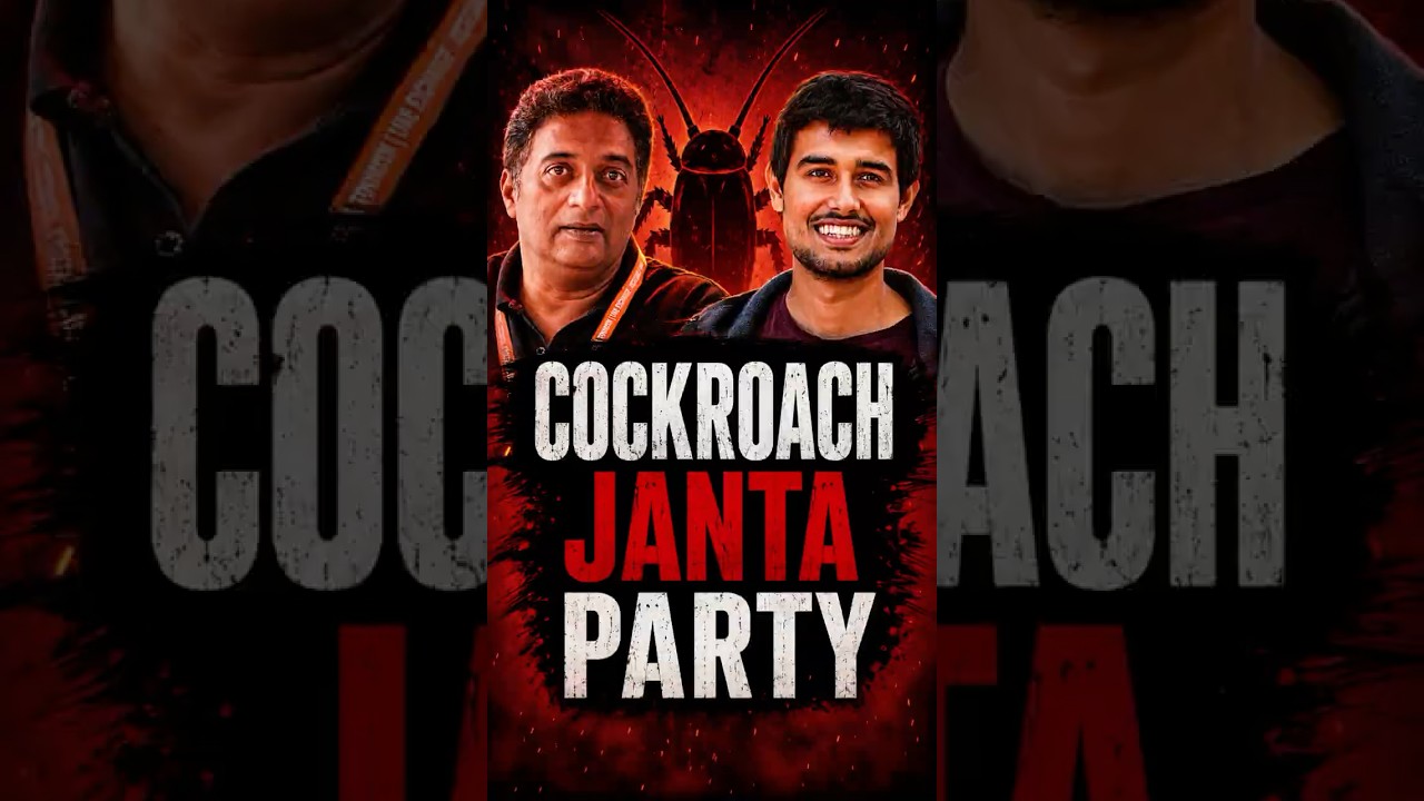 Cockroach Janta Party EXPOSED? #cjp #facts #shorts
