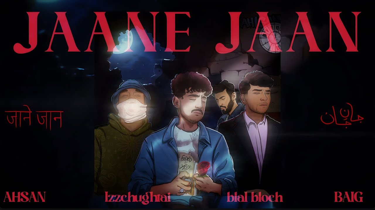 JAANE JAAN - AHSAN | blal bloch | Izzchughtai (Prod. BAIG) | FADED SI YAADAIN (EP)