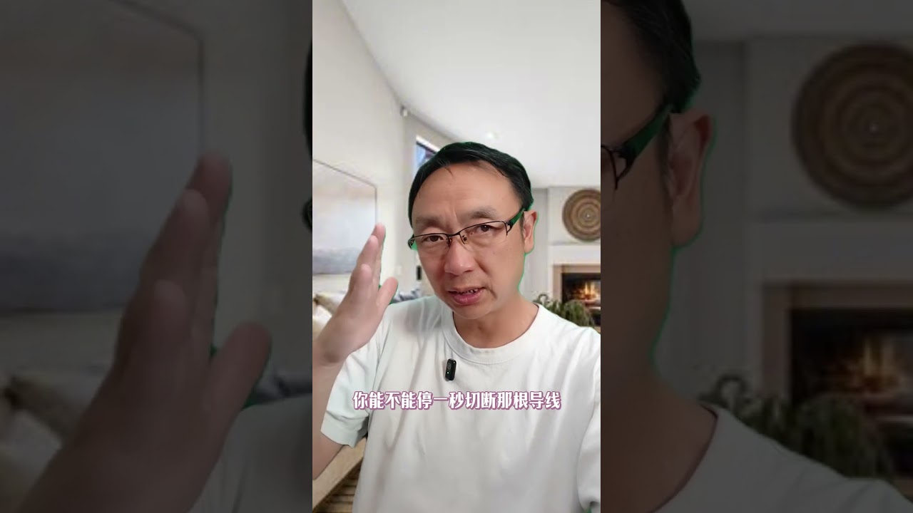 焦虑解剖学之一： 斯多葛的墙 vs 佛学的空：哪个更彻底
