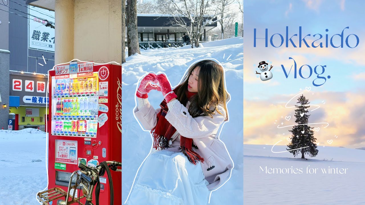 Rin's vlog.08｜✈️日本留学生的寒假北海道之旅⛄️在小樽经历了超大暴雪❄️非常治愈的北海道治愈之旅vlog❤️‍🩹